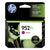 HP 952XL, (L0S64AN) High Yield Magenta Original Ink Cartridge (HEWL0S64AN)