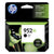 HP 952XL, (F6U19AN) High Yield Black Original Ink Cartridge (HEWF6U19AN)