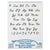 Pacon® Chart Tablets, Unruled, 24 x 32, 25 Sheets (PAC74510)