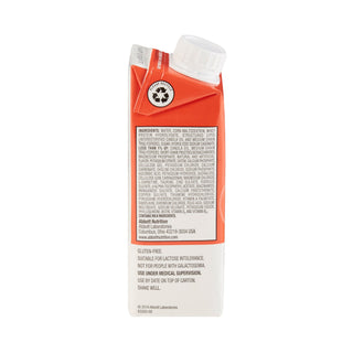 Vital® 1.5 Cal Oral Supplement Vanilla Flavor Liquid 8 oz. Reclosable Carton (1048221_EA)