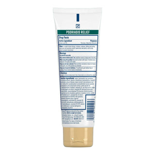 Gold Bond® Psoriasis Relief Medicated Multi-Symptom Psoriasis Cream 4 oz. Tube Unscented Cream (1230686_EA)