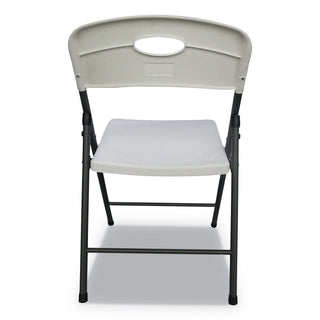 Alera® Molded Resin Folding Chair, White Seat/White Back, Dark Gray Base, 4/Carton (ALEFR9402)
