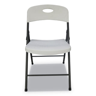 Alera® Molded Resin Folding Chair, White Seat/White Back, Dark Gray Base, 4/Carton (ALEFR9402)