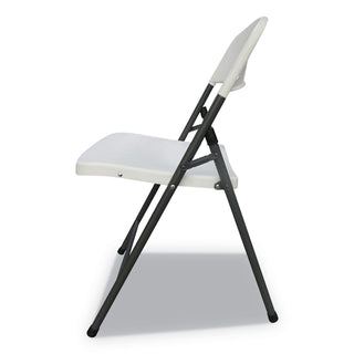 Alera® Molded Resin Folding Chair, White Seat/White Back, Dark Gray Base, 4/Carton (ALEFR9402)