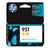 HP 951, (CN052AN) Yellow Original Ink Cartridge (HEWCN052AN)
