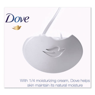 Dove® White Beauty Bar, Light Scent, 3.17 oz, 12/Carton (UNI04090CT)