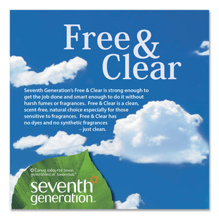Seventh Generation® Natural Liquid Fabric Softener, Free & Clear Unscented, 42 Loads, 32 oz Bottle (SEV22833EA)