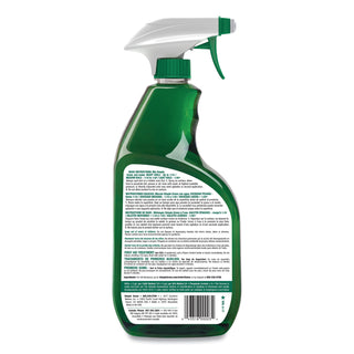 Simple Green® Industrial Cleaner and Degreaser, Concentrated, 24 oz Bottle, 12/Carton (SMP13012CT)