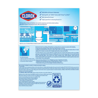 Clorox® Disinfecting Wipes, 7 x 8, Fresh Scent, 35/Canister (CLO01593EA) (COX01593EA)