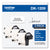 Brother Die-Cut Address Labels, 1.1 x 2.4, White, 800/Roll, 3 Rolls/Pack (BRTDK12093PK)
