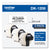 Brother Die-Cut Address Labels, 1.4 x 3.5, White, 400/Roll, 3 Rolls/Pack (BRTDK12083PK)