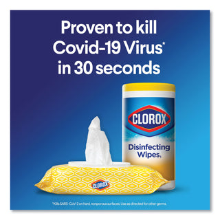 Clorox® Disinfecting Wipes, 7 x 8, Fresh Scent, 35/Canister (CLO01593EA) (COX01593EA)
