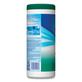 Clorox® Disinfecting Wipes, Fresh Scent, Case of 12 (COX01593CT)