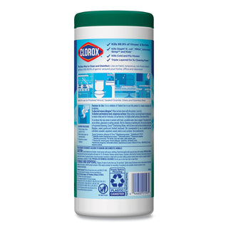 Clorox® Disinfecting Wipes, Fresh Scent, Case of 12 (COX01593CT)