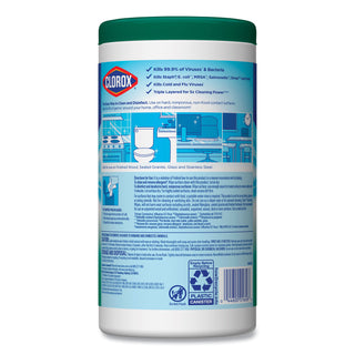 Clorox® Disinfecting Wipes, Fresh Scent, 7 x 8, White, 75/Canister, 6 Canisters/Carton (CLO01656)