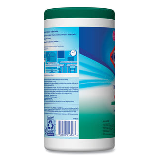 Clorox® Disinfecting Wipes, Fresh Scent, 7 x 8, White, 75/Canister, 6 Canisters/Carton (CLO01656)