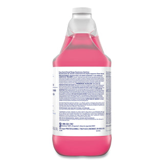 Clean Quick® Professional Liquid Quaternary Broad Range Sanitizer, Concentrate, 1 Gallon Bottle, 3/Case (PGC07535)