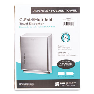 San Jamar® C-Fold/Multifold Towel Dispenser, Chrome, 11 3/8 x 4 x 14 3/4 (T1900XC)