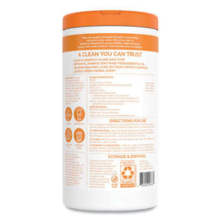 Seventh Generation® tanical Disinfecting Wipes, Lemongrass Citrus, 1-Ply, White, 7 x 8, 70 Wipes per Container, 6 Container Case (SEV22813-CS)