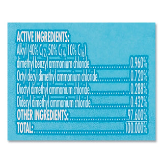 LYSOL® Brand Laundry Sanitizer, Liquid, Crisp Linen, 90 oz (RAC95872EA) (RAC95872EA)
