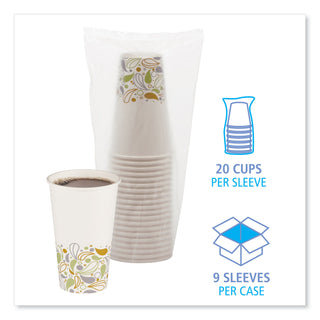 Boardwalk® Deerfield Printed Paper Hot Cups, 16 oz, 50 Cups/Sleeve, 20 Sleeves/Carton (BWKDEER16HCUP)