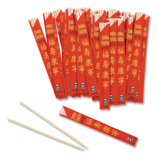 AmerCareRoyal® ChoPolystyreneticks, Bamboo, 9", Natural, 1000/Carton (RPPR809)