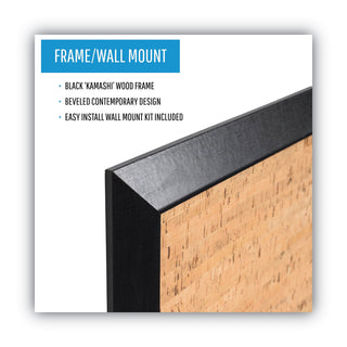 MasterVision™ Natural Cork Bulletin Board, 24x18, Cork/Black (BVCSF0422581012)