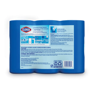 Clorox® Disinfecting Wipes, 7 x 8, Fresh Scent/Citrus Blend, 75/Canister, 3/Pk (CLO30208PK) (CLO30208PK)
