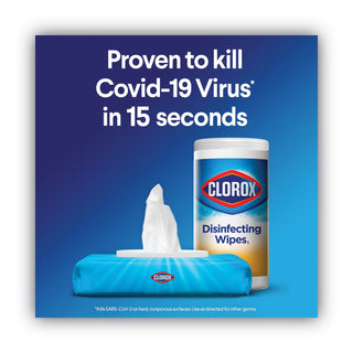 Clorox® Disinfecting Wipes, 7 x 8, Fresh Scent/Citrus Blend, 75/Canister, 3/Pk (CLO30208PK) (CLO30208PK)