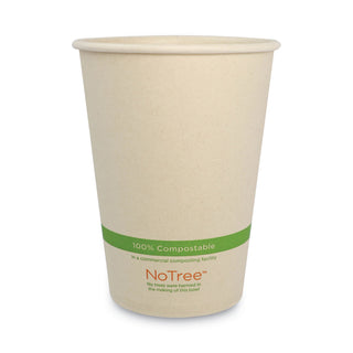 World Centric® No Tree Paper Bowls, 32 oz, 4.4" Diameter x 5.8"h, Natural, Sugarcane, 500/Carton (WORBOSU32)