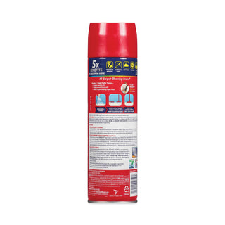 RESOLVE® Foam Carpet Cleaner, Foam, 22 oz, Aerosol Can, 12/Carton (REC00706)