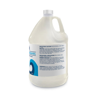 Boardwalk® Pearlescent Moisturizing Liquid Hand Soap Refill, Aloe Scent, 1 gal Bottle, 4/Carton (BWK450CT)