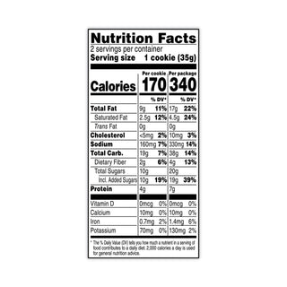 Grandma's® Homestyle Peanut Butter Cookies, 2.5 oz Pack, 2 Cookies/Pack, 60 Packs/Carton (GRR29500063)