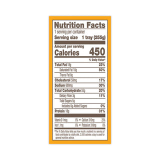 Amy's® Macaroni and Cheese, 9 oz Box, 4 Boxes/Pack, Ships in 1-3 Business Days (GRR90300144)