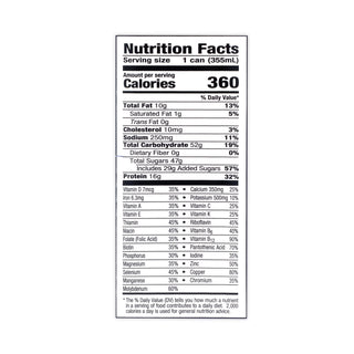 Nutrament® Energy Nutrition Drink, Vanilla, 12 oz Can, 12/Carton (GRR20902579)
