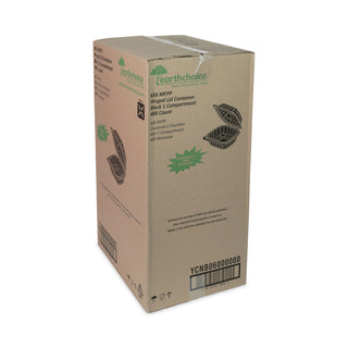 Pactiv Evergreen EarthChoice SmartLock Microwavable Hinged Lid Containers, 5.75 x 5.95 x 3.1, Black, 400/Carton (PCTYCNB06000000)