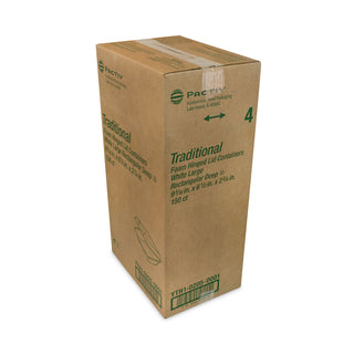 Pactiv Evergreen Foam Hinged Lid Containers, Single Tab Lock #205 Utility, 9.19 x 6.5 x 2.75, 1-Compartment, White, 150/Carton (PCTYTH102050001)