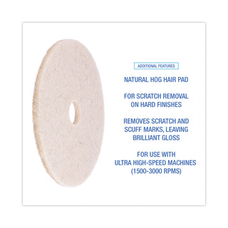 Boardwalk® Natural Hog Hair Burnishing Floor Pads, 20" Diameter, 5/Carton (PAD4020NHE)