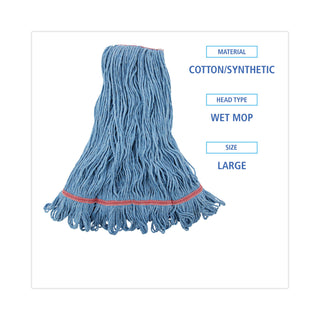 Boardwalk® Super Loop Wet Mop Head, Cotton/Synthetic Fiber, 1" Headband, Large Size, Blue, 12/Carton (BWK503BLNB)