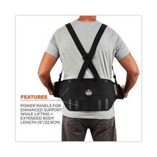 ergodyne® ProFlex 1600 Standard Elastic Back Support Brace, X-Small, 20" to 25" Waist, Black (EGO11101)