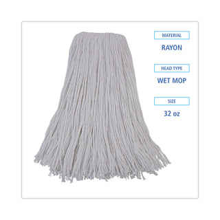 Boardwalk® Mop Head, Premium Standard Head, Rayon Fiber, 32oz, White, 12/Carton (BWK232R)