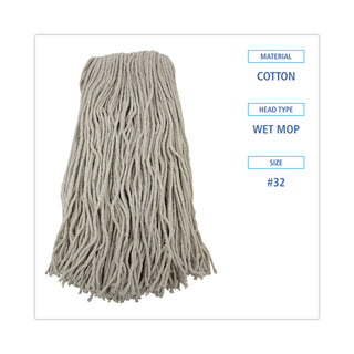 Boardwalk® Cut-End Wet Mop Head, Cotton, No. 32, White, 12/Carton (UNS2032C)
