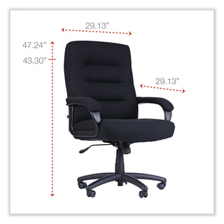 Alera® Kesson Series High-Back Office Chair, Supports up to 300 lbs., Black Seat/Black Back, Black Base (ALEKS4110)