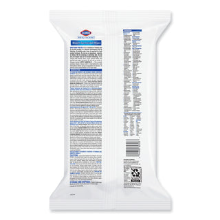 Clorox Healthcare® Bleach Germicidal Wipes, Wipe, 6.75" x 9" Length, 100/Pouch, 6/Carton, White (CLO32621)