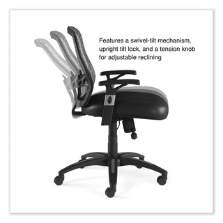 Alera® Alera Linhope Chair, Supports Up to 275 lb, Black Seat/Back, Black Base (ALELH42B14)