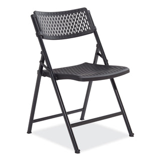 NPS® AirFlex Series Premium Poly Folding Chair, Supports 1000 lb, 17.25" Seat Ht, Black Seat/Back/Base, 4/CT (NPS1410)
