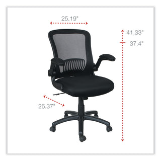 Alera® EB-E Series Swivel/Tilt Mid-Back Mesh Chair, Supports up to 275 lbs, Black Seat/Black Back, Black Base (ALEEBE4217)