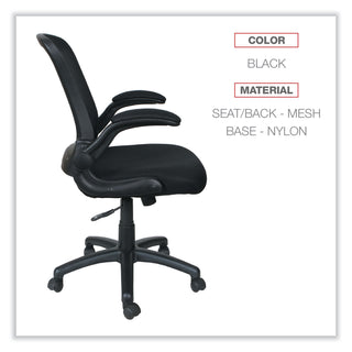 Alera® EB-E Series Swivel/Tilt Mid-Back Mesh Chair, Supports up to 275 lbs, Black Seat/Black Back, Black Base (ALEEBE4217)