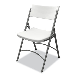 Safco® Event Folding Chair 5000 Series, Supports Up to 225 lb, 18" Seat Height, White Seat, White Back, 4/Carton (SAF5000FCWTDG)