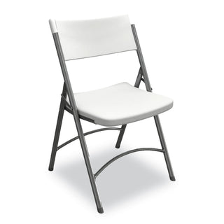 Safco® Event Folding Chair 5000 Series, Supports Up to 225 lb, 18" Seat Height, White Seat, White Back, 4/Carton (SAF5000FCWTDG)